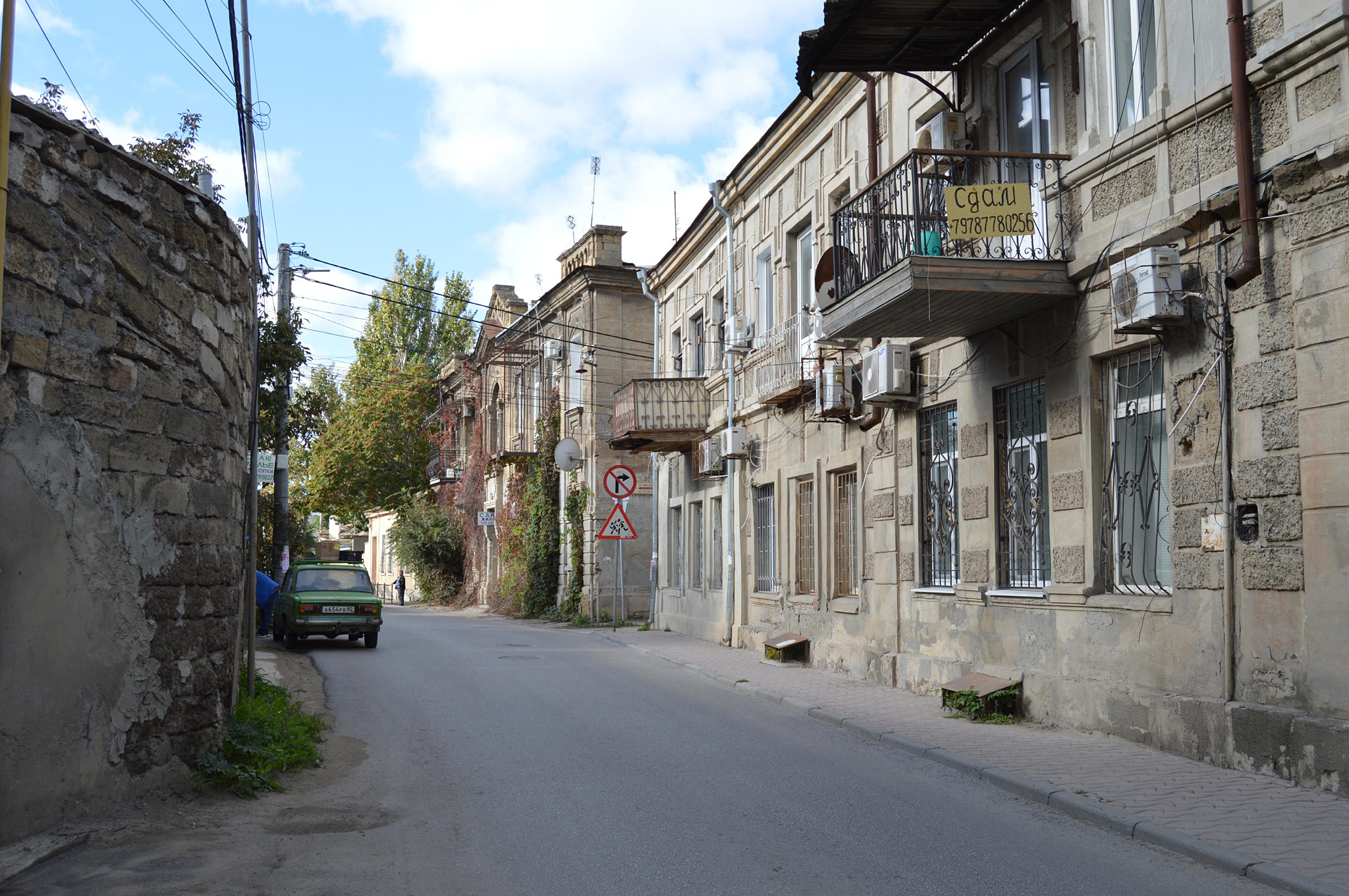 Yevpatoria (Евпатория)